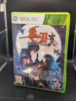 AKAI KATANA Xbox 360 Game - PAL