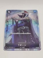 One Piece Karte T-Bone Alt Art EB01-049 JP