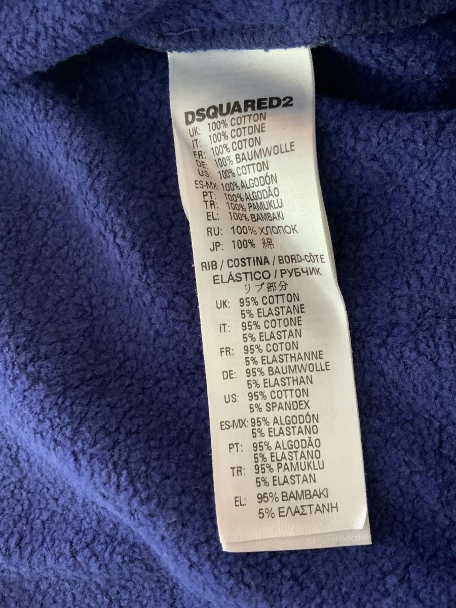 Dsquared2 Maglioni & Felpe: Kapuzenpullover, DSQUARED2, 14Y, super QUALITÄT! – Usato da Stäfa venduto da sylla73 2