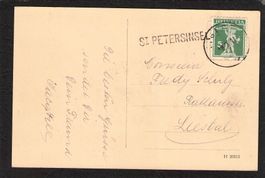 Stabstempel St. Petersinsel auf AK St. Petersinsel