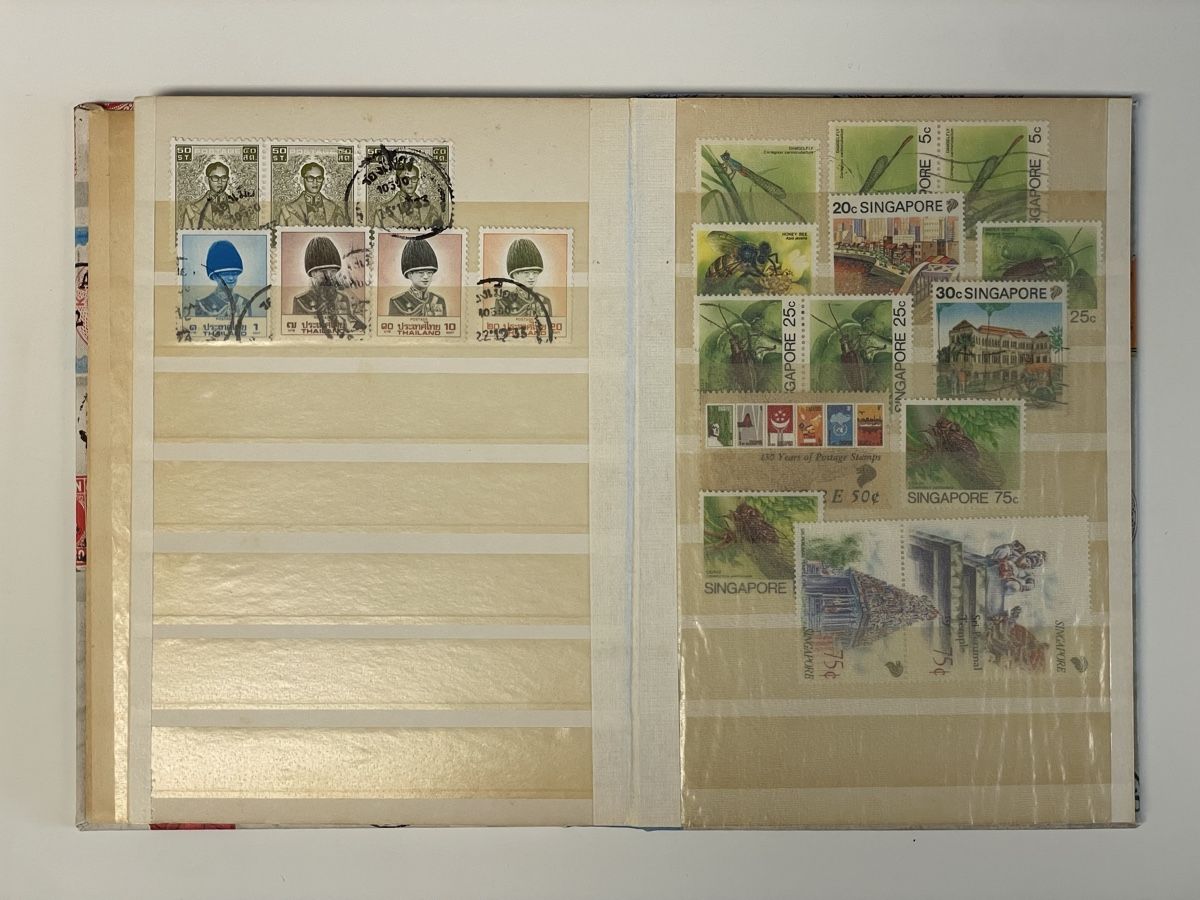 Album: Briefmarken Sammlung Ausland – Usato da Fribourg venduto da Mymikrakra01 6
