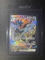 Pokemon Karte Quajutsu EX SAR