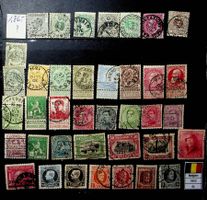 BELGIQUE TIMBRES OBLITÉRÉS 1865-1922 /U946