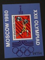 BULGARIEN 1980 OLYMPISCHE SPIELE GEWICHTHEBEN BLOCK 101 **