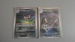 Japanische Art Rare Pokemonkarte. Guter Zustand 