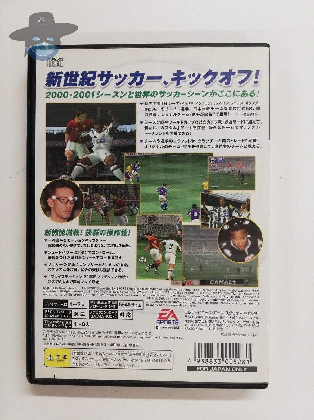 Sony Giochi: Fifa 2002 / JAPAN / PS2 Playstation 2 – Usato da St. Gallen venduto da zorro_dc 1