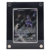 Mewtwo (SVP 052) - Pokémon TCG - SV - 🇫🇷