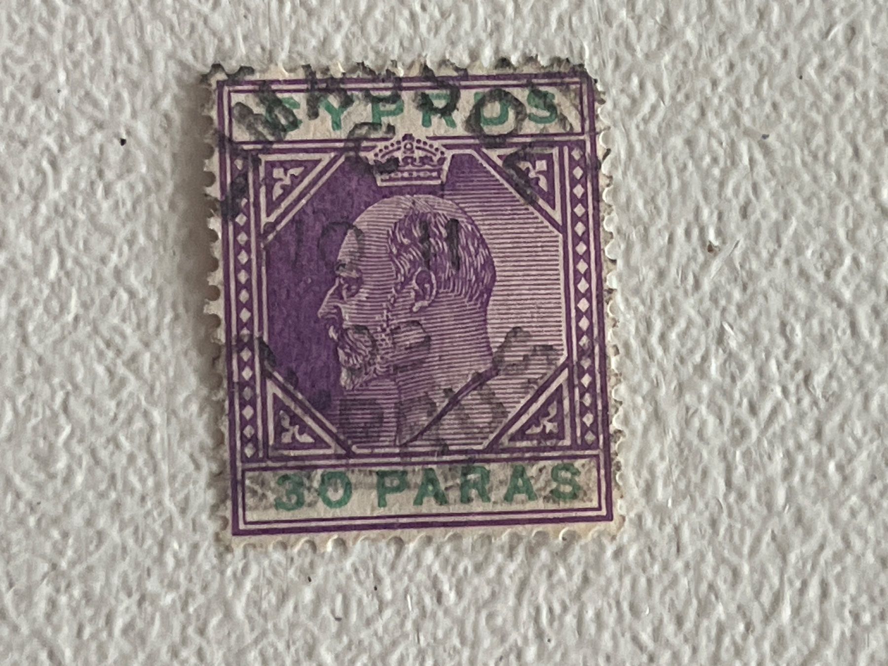 Alle Briefmarken: Cyprus Briefmarke – Gebraucht aus Chiasso von AzenYa