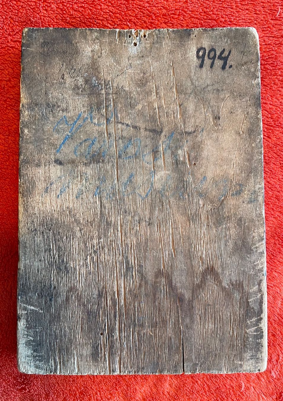 Holzartikel: Relief antik – Gebraucht aus Rorschacherberg von farmer61 3