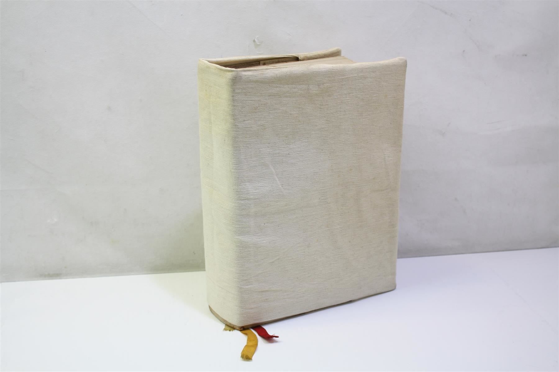 Libri: La sainte Bible (2774) – Usato da Zürich venduto da fundsachenverkauf