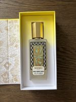 NEW Omnia Omnibus Ubique Memo Paris 30ml exclusive niche oud
