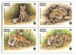 Briefmarken "Steppenfuchs". Kirgisistan