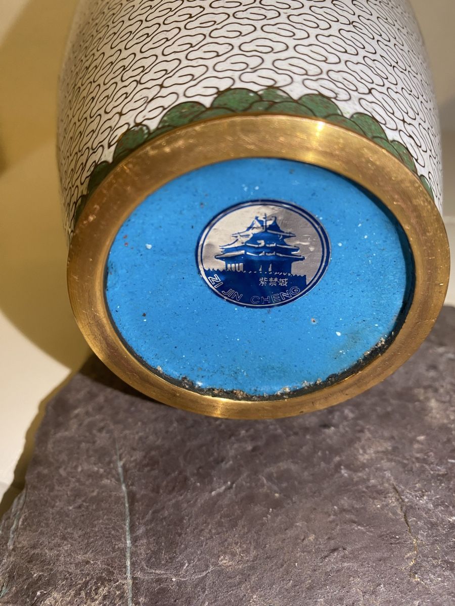 Vasen & Gefässe: Wunderschöne Cloisonné Vase mit Blumenmuster, Vintage – Neu (gemäss Beschreibung) aus Männedorf von Maru83 4