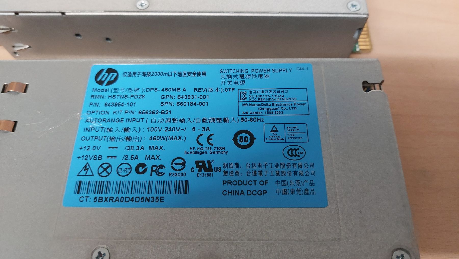 Hewlett Packard Serveurs: HP Server Netzteil DPS 460MB – D'occasion à Hinteregg par Amerizium 3