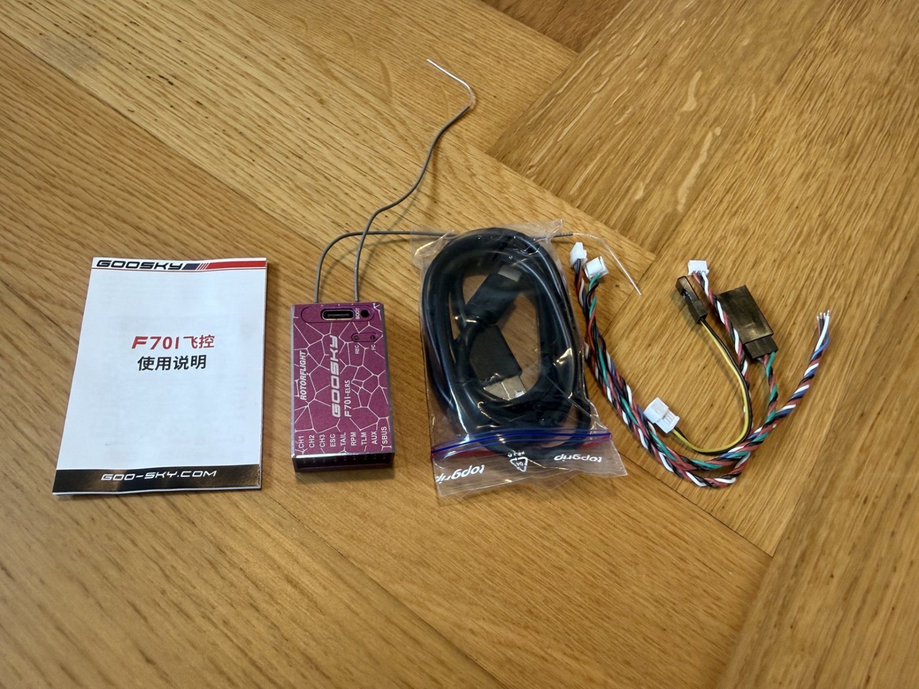 Goosky RC Modellbau: Goosky F701-ELRS Flight Controller – Neu (gemäss Beschreibung) aus Luzern von Blade26 2