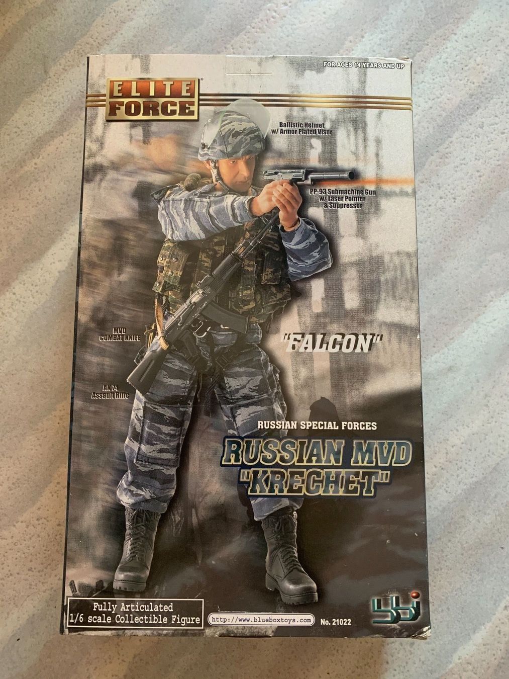 Spielzeuge: Figurine Russian MVD Krechet – Neu und originalverpackt aus Vernayaz von Darkfrost 2