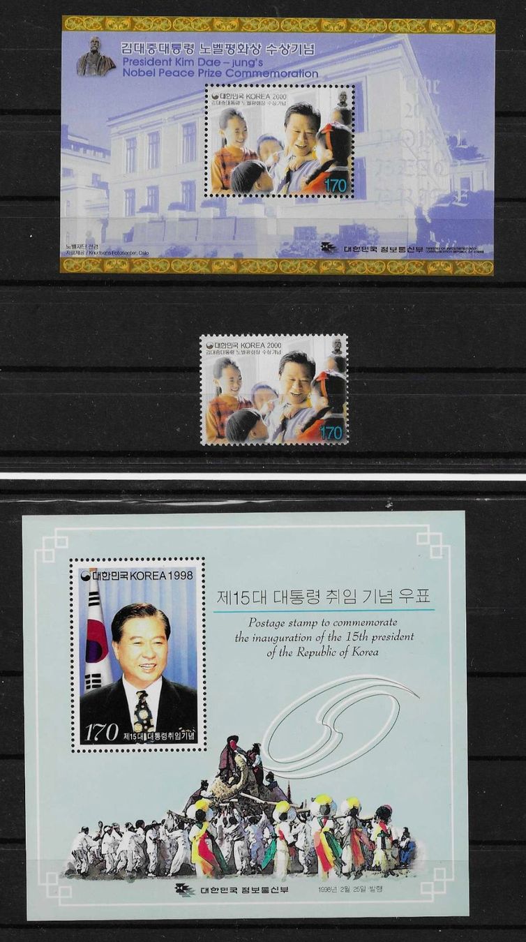 Alle Briefmarken: SÜDKOREA BLOCK 1998 + 2000 PRÄSIDENT KIM DAE – Neu (gemäss Beschreibung) aus Schlossrued von Aronliam