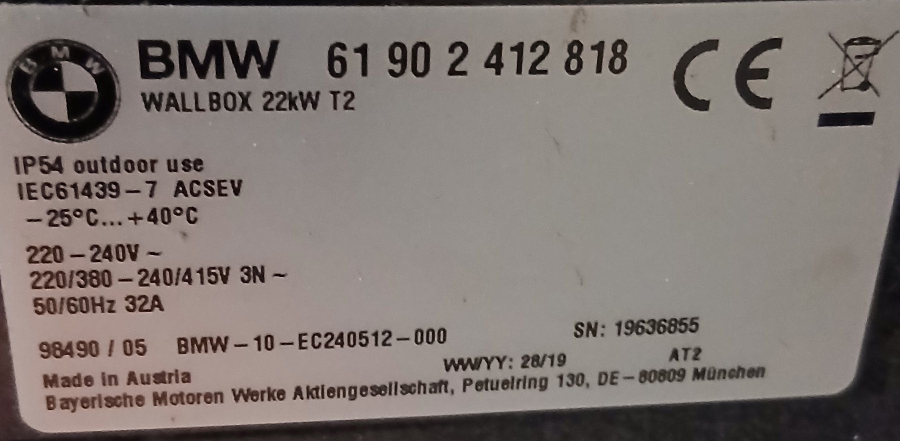 Batterie-Ladegeräte: Original BMW Wallbox Ladestation – Gebraucht aus Kleindöttingen von Fbaregg 1