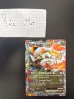 Carte Pokémon japonaise, White Kyurem EX, BW6 041/059
