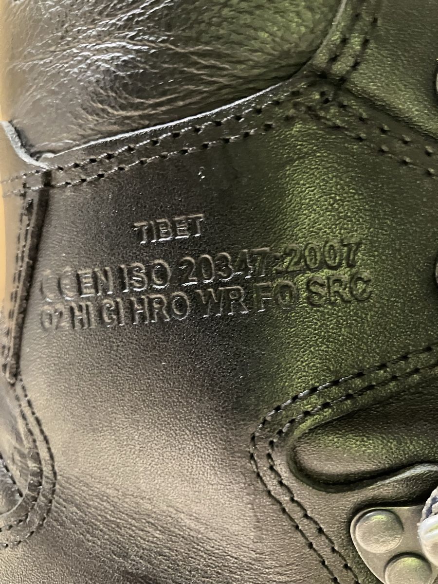 Haix Herrenschuhe: HAIX  EINSATZSTIEFEL POLIZEI SECURITY MILITÄR INDUSTRIE 39 – Neu (gemäss Beschreibung) aus Schaffhausen von Beatstaeks 4