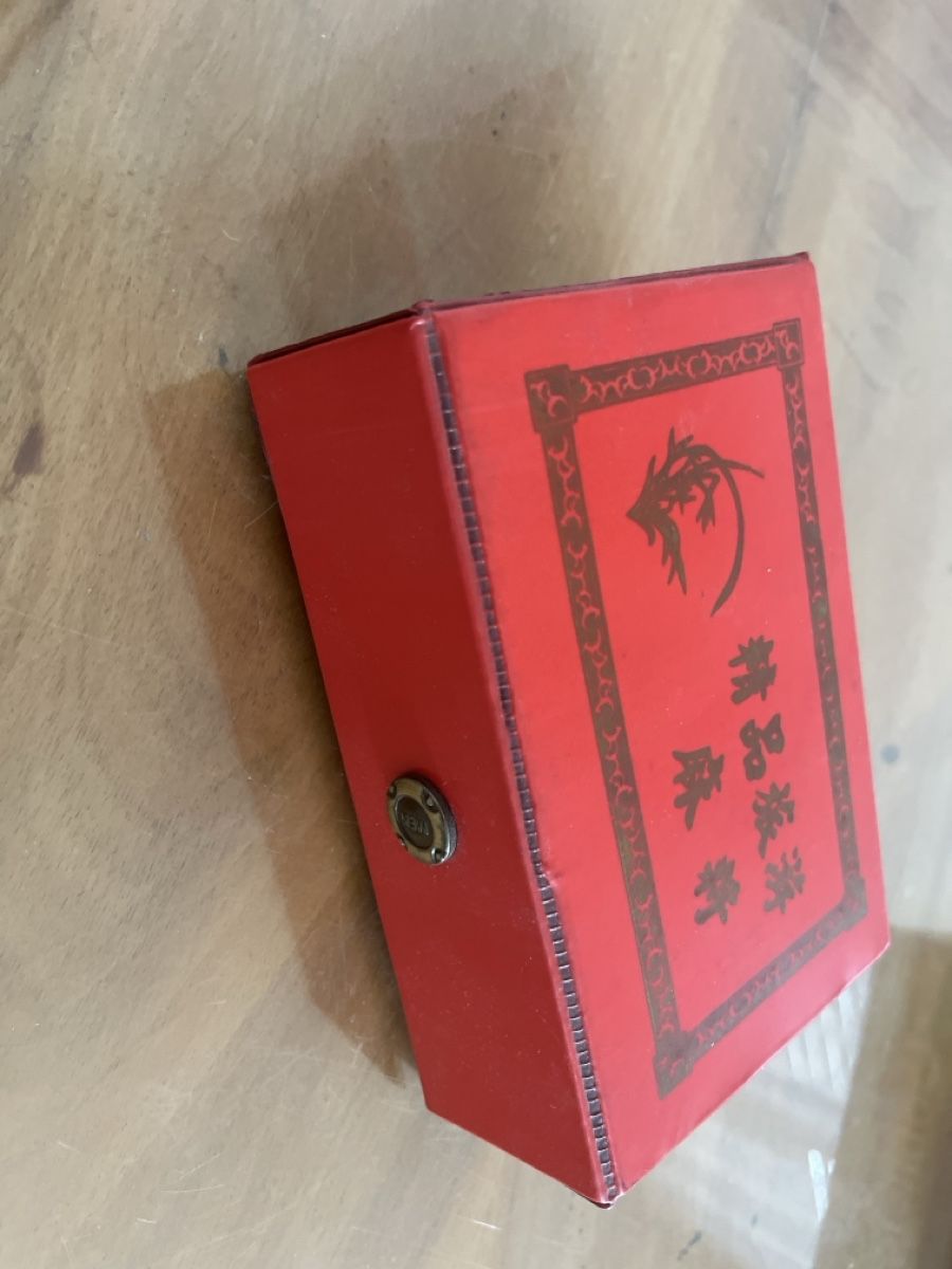 Giochi: jeu de Mahjong – Nuovo e nell'imballaggio originale da Genève venduto da Majikamu 2