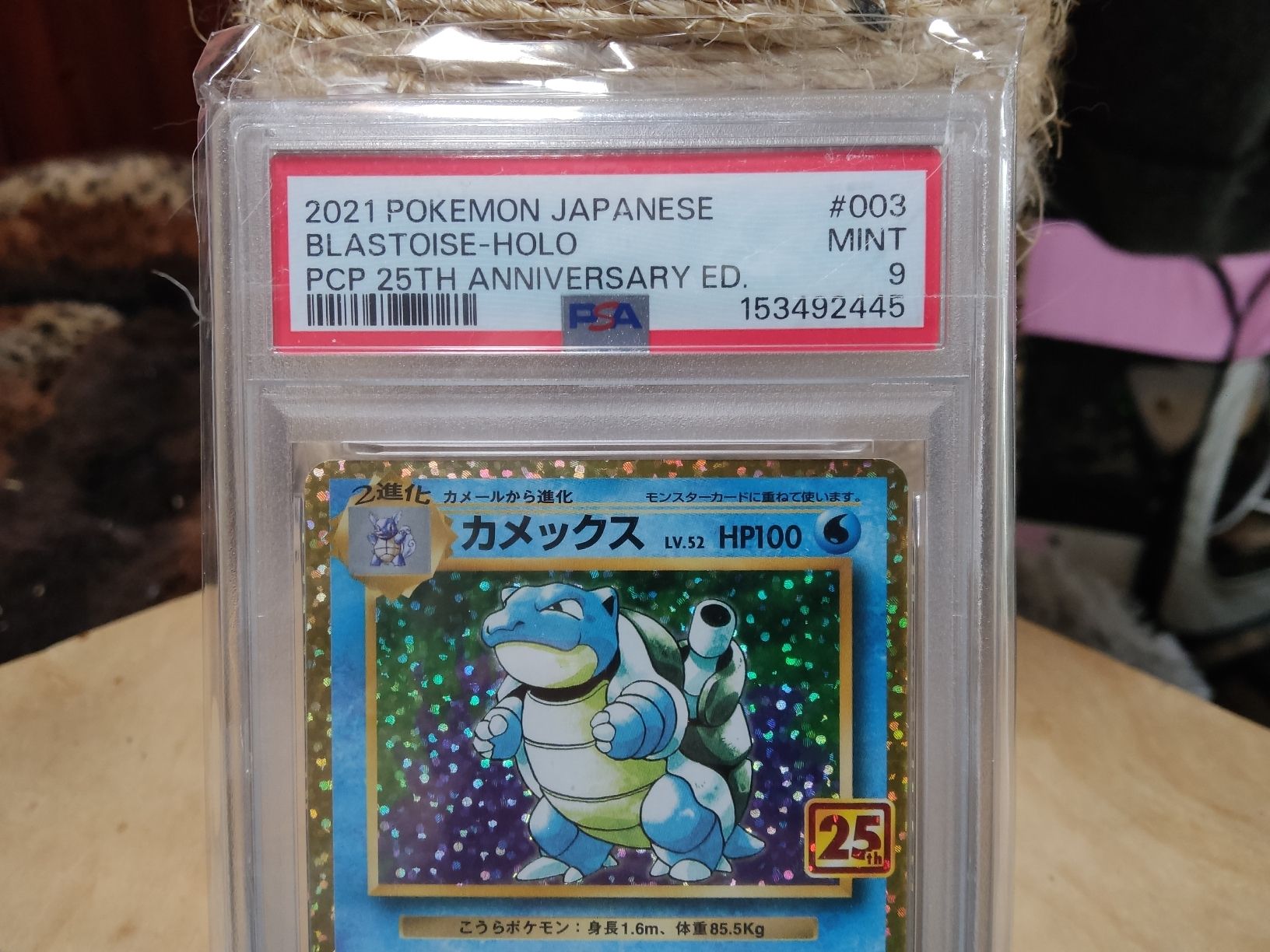 Pokémon Sammelbilder & Trading cards: Pokémon celebrations 2021 25TH ANNIVERSARY Blastoise PSA9 – Neu (gemäss Beschreibung) aus Vezio von 41181 2