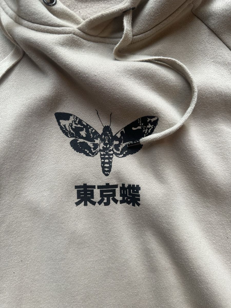 Pullover & Sweatshirts: Yourturn Hoodie Beige Grösse M – Gebraucht aus Stadel(Winterthur) von Sikuvan 2