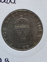 Suède - 1 couronne - 1979