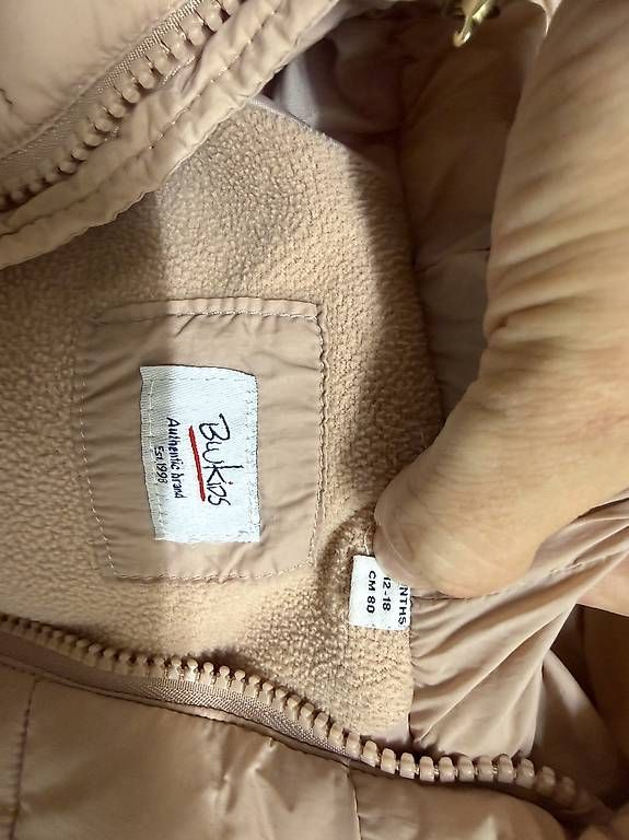 Jacken & Mäntel: 2x winter jacket – Gebraucht aus Zürich von mat_5l7y 3