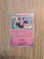 GRUMPIG, MEGA EVOLUTION, MEG63, 2025, UNC, ENG, NM / MT