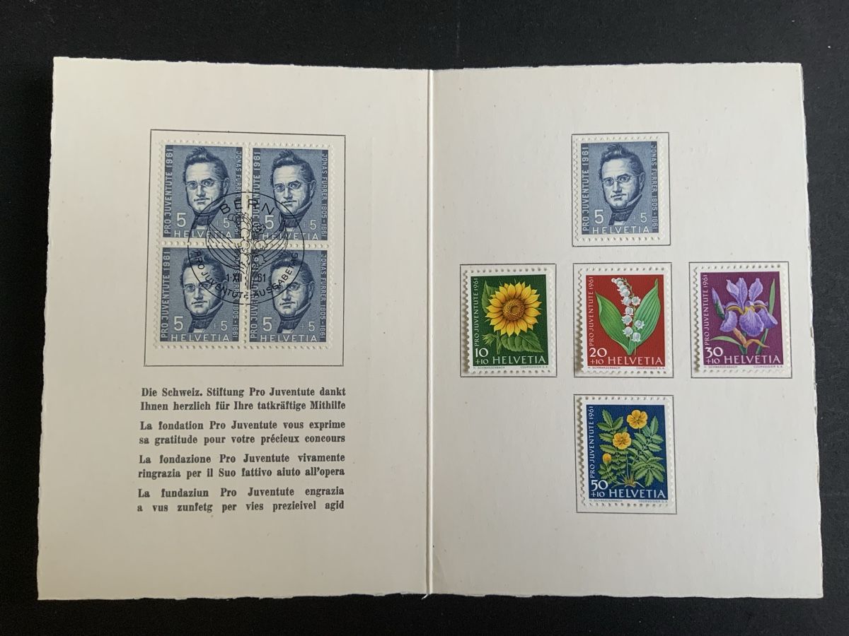 Alle Briefmarken: Juventute – Neu (gemäss Beschreibung) aus Binningen von chr_cr5n 1