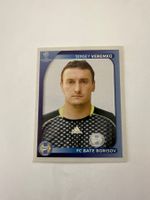 Panini UEFA Champions League 2008-2009 - Nr. 129