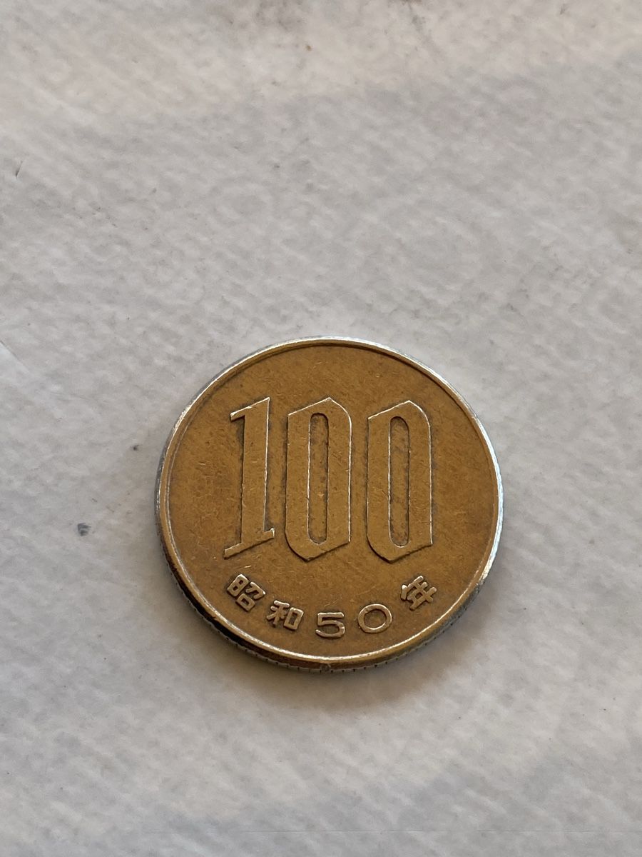 Tutti le monete: Japon - 100 yen – Usato da Payerne venduto da Mike1682