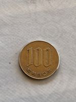Japon - 100 yen