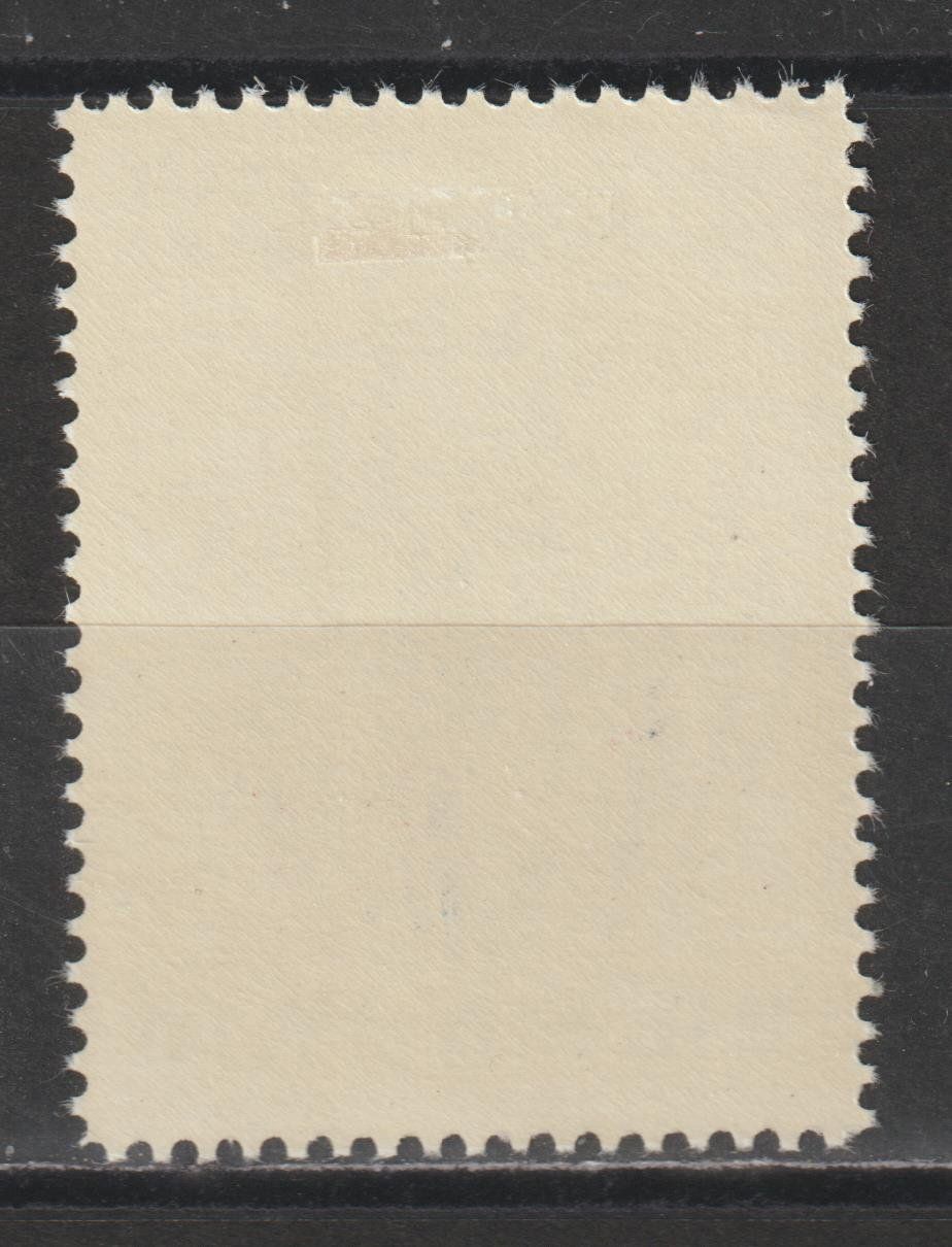 Tous les timbres: Kommandostäbe Nr. 120/1 * – D'occasion à Siebnen par Fstaehli 1