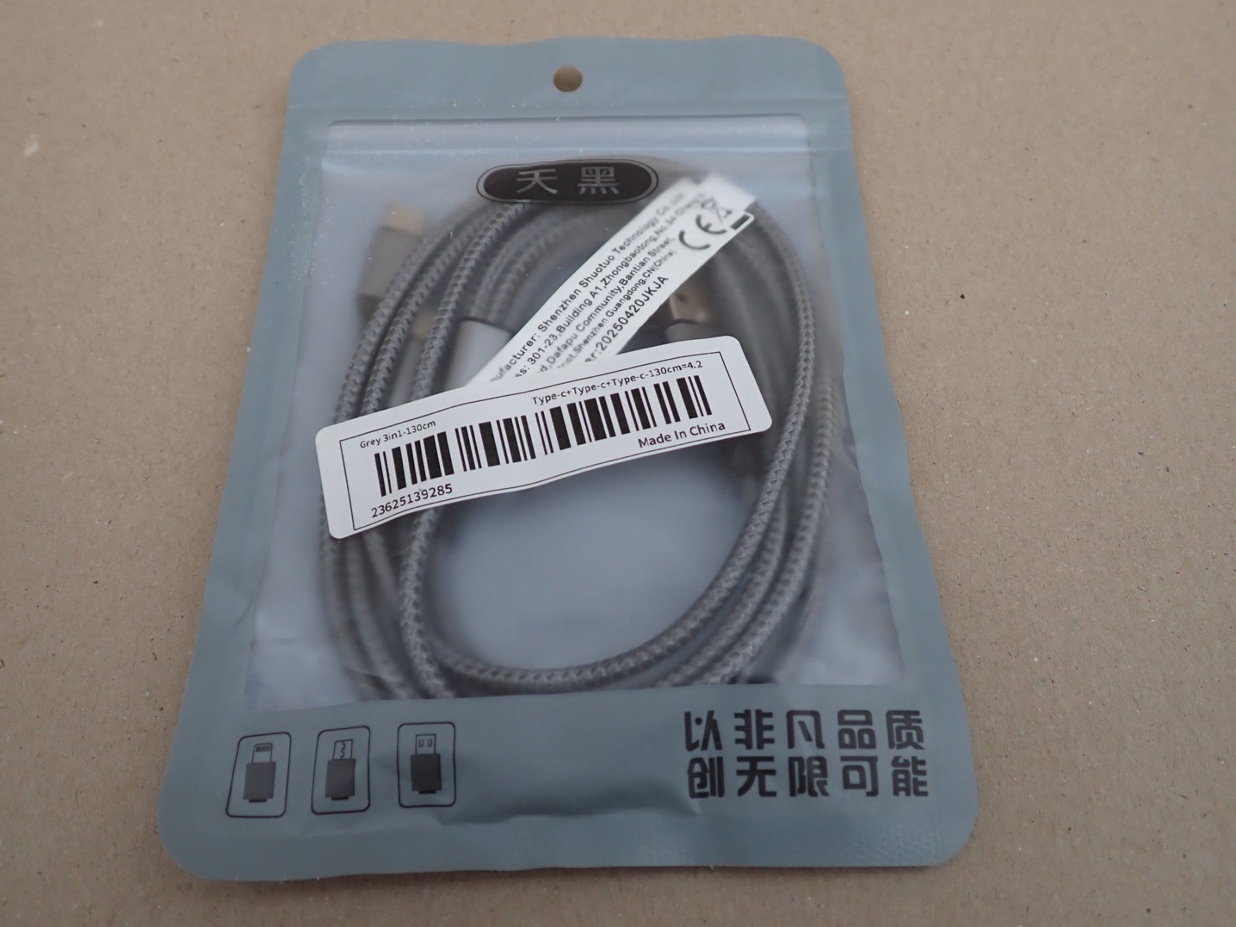 Caricabatterie: USB-Ladekabel 3 in 1 – Nuovo e nell'imballaggio originale da Lömmenschwil venduto da ritalin01 4