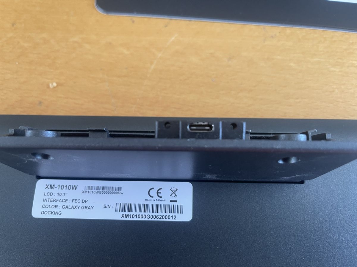 Registratore di cassa: Kundendisplay für Kassensystem – Usato da Wängi venduto da Bmo 3