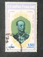 Thailand (-35%) - Prince Jainad 1985