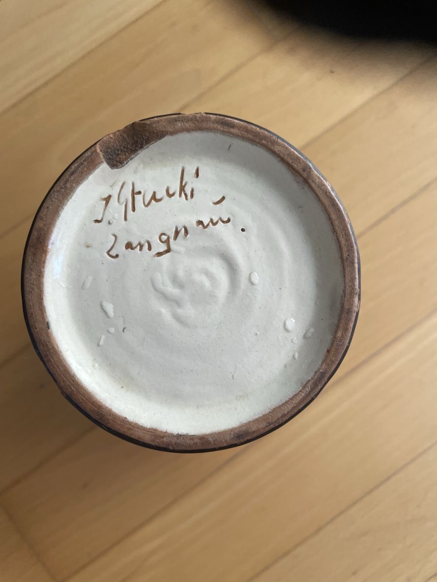 Vasi & Recipienti: Vase Alt Langnau – Usato da Münsingen venduto da nerv11 2