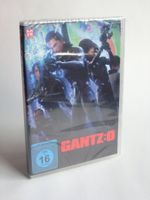 Gantz: O (2016) Neu & OvP