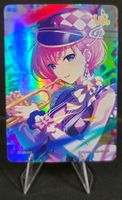 Hatsune Miku Card Foil UR Miku Expo Serie Sexy Waifu