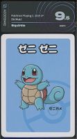 Pokémon Squirtle Old Maid JP AiGrading 9.5