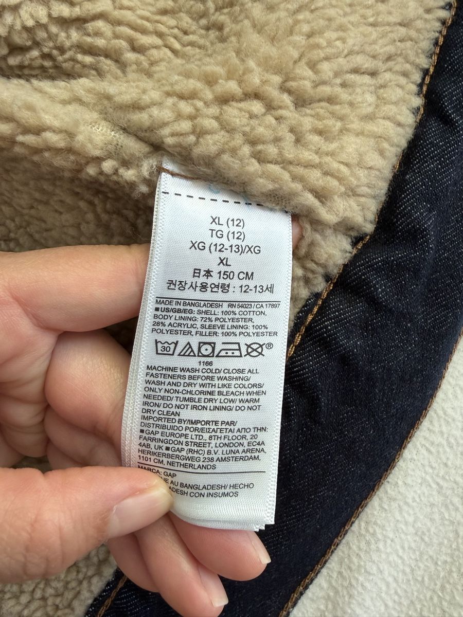 Gap Jacken: Gap Denim Sherpa Lined Jacket size Xs – Neu (gemäss Beschreibung) aus Zürich von dor_9l9g 7