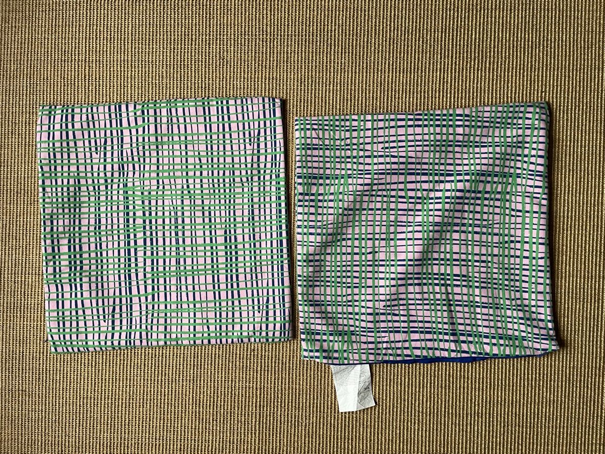 Ikea Kissen: Ikea Kissenbezug 50x50cm gemustert – Gebraucht aus Zürich von EliseSchmitz