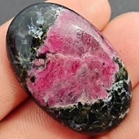Cabochon L-9693 – Rubin-Zoisit 53.35 Karat 35x22x6mm