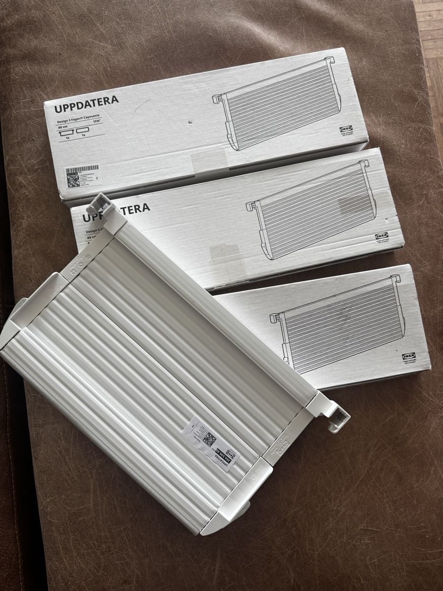 Ikea Supporti a parete: IKEA UPPDAETERA Auszugsschiene 60cm neu – Nuovo e nell'imballaggio originale da Uetikon am See venduto da nikijaeggi94