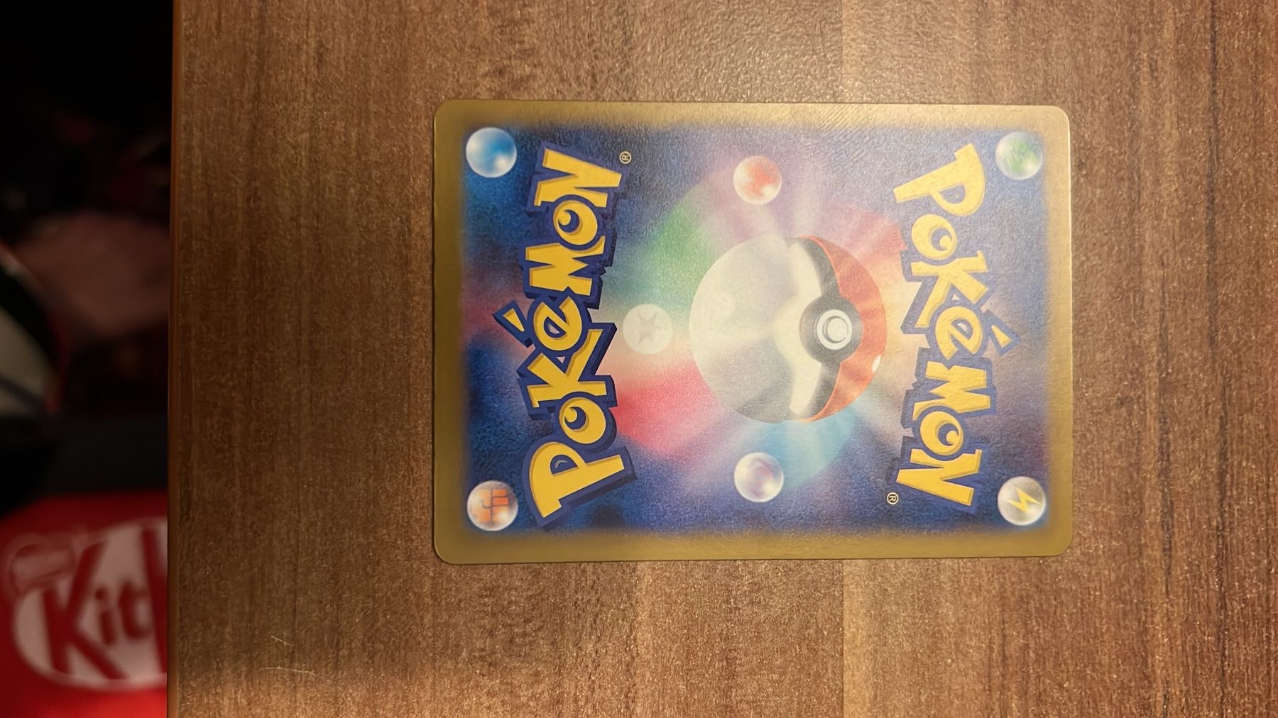 Pokémon Cartes à collectionner: Mega Gengar Mega Dream Set JP – Neuf (Voir description) à Dübendorf par Lucasduarte 1