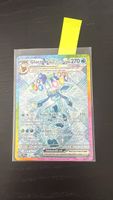 Glaceon EX 150/131 Prismatic Evolutions