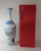 Chinesische Porzelanvase mit Box