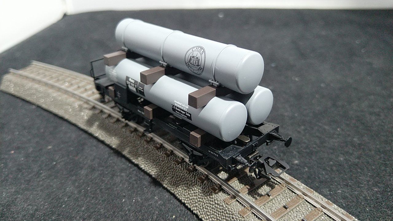 Märklin Trains électriques: 46601 Gaswagen. Spur H0 – Neuf (Voir description) à Uster par Regenwurm61 2